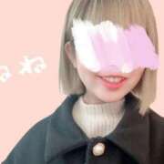 ヒメ日記 2026/02/03 00:39 投稿 音花ねね ウルトラハピネス