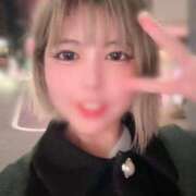 ヒメ日記 2026/02/06 23:09 投稿 音花ねね ウルトラハピネス