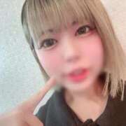 ヒメ日記 2026/02/14 20:04 投稿 音花ねね ウルトラハピネス