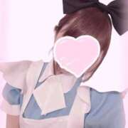 ヒメ日記 2026/01/30 14:01 投稿 くるみ MIKADO