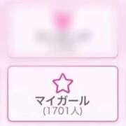 ヒメ日記 2026/03/01 22:31 投稿 くるみ MIKADO