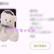 ヒメ日記 2026/03/10 10:11 投稿 くるみ MIKADO