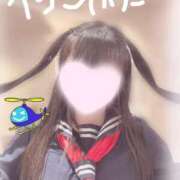 ヒメ日記 2026/03/11 20:12 投稿 くるみ MIKADO