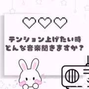 ヒメ日記 2026/04/15 15:01 投稿 くるみ MIKADO