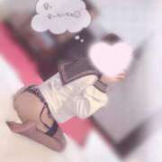 ヒメ日記 2026/04/17 05:21 投稿 くるみ MIKADO