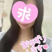 ヒメ日記 2026/02/24 09:17 投稿 西田(にしだ) 人妻出逢い会 百合の園 山の手本店