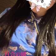 ヒメ日記 2026/03/06 12:37 投稿 西田(にしだ) 人妻出逢い会 百合の園 山の手本店