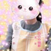 ヒメ日記 2026/03/08 09:47 投稿 西田(にしだ) 人妻出逢い会 百合の園 山の手本店