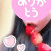 ヒメ日記 2026/03/13 20:57 投稿 西田(にしだ) 人妻出逢い会 百合の園 山の手本店