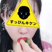 ヒメ日記 2026/03/20 22:48 投稿 西田(にしだ) 人妻出逢い会 百合の園 山の手本店