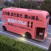 ヒメ日記 2026/04/05 19:59 投稿 西田(にしだ) 人妻出逢い会 百合の園 山の手本店