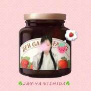 ヒメ日記 2026/04/12 15:37 投稿 西田(にしだ) 人妻出逢い会 百合の園 山の手本店