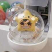 西田(にしだ) ガチャガチャの百合 人妻出逢い会 百合の園 山の手本店