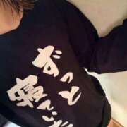 ヒメ日記 2026/03/13 09:18 投稿 深田 なこ Candy Style