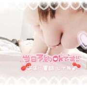 ヒメ日記 2026/02/25 20:18 投稿 津代 もえり Candy Style