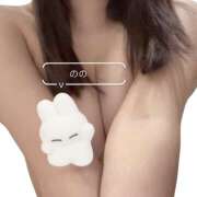 ヒメ日記 2026/02/10 00:26 投稿 天月のの ピュアエンジェル