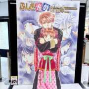 ヒメ日記 2026/03/21 01:42 投稿 はづき 君とふわふわプリンセスin立川