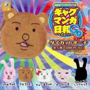 ヒメ日記 2026/03/31 17:52 投稿 はづき 君とふわふわプリンセスin立川