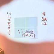 ヒメ日記 2026/04/01 12:22 投稿 はづき 君とふわふわプリンセスin立川