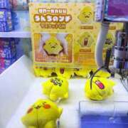 ヒメ日記 2026/04/11 19:32 投稿 はづき 君とふわふわプリンセスin立川