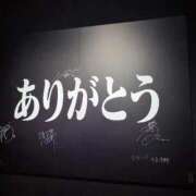 ヒメ日記 2026/04/15 13:52 投稿 はづき 君とふわふわプリンセスin立川