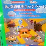 ヒメ日記 2026/04/19 14:22 投稿 はづき 君とふわふわプリンセスin立川