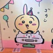 ヒメ日記 2026/06/02 17:48 投稿 はづき 君とふわふわプリンセスin立川