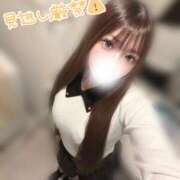 ヒメ日記 2026/01/20 03:23 投稿 美里【みさと】 ジュエリー(谷九)