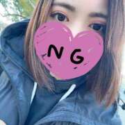 ヒメ日記 2026/01/29 12:12 投稿 みゅう ぐっどがーる浜松店