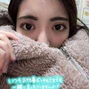 ヒメ日記 2026/02/04 19:09 投稿 みゅう ぐっどがーる浜松店