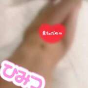 ヒメ日記 2026/03/06 20:21 投稿 みゅう ぐっどがーる浜松店