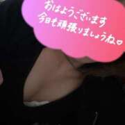 ヒメ日記 2026/03/17 08:18 投稿 みゅう ぐっどがーる浜松店