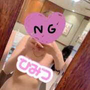 ヒメ日記 2026/03/27 21:08 投稿 みゅう ぐっどがーる浜松店