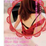 ヒメ日記 2026/03/04 13:21 投稿 MIRAI 私はキャサリン