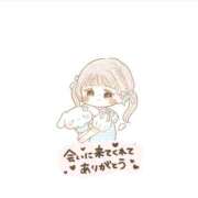 ヒメ日記 2026/03/29 19:39 投稿 りょうか Beppin house