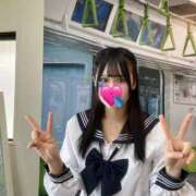 ねね 本日も！ 人妻の蜜