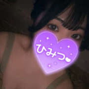 ヒメ日記 2026/02/05 23:48 投稿 ゆうか Sexy Club 月TOKYO