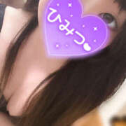 ヒメ日記 2026/03/27 21:08 投稿 ゆうか Sexy Club 月TOKYO