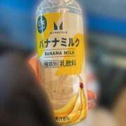 ヒメ日記 2026/02/03 12:02 投稿 かぐや ハピネス福岡