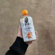 かぐや おはよ☀️ ハピネス福岡