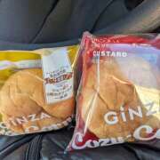 ゆい こんにちは(*^^*) 宇都宮ムンムン熟女妻