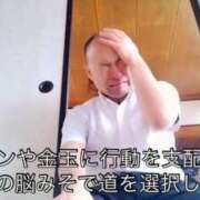 ヒメ日記 2026/02/24 02:11 投稿 ほむら 上野ハンドメイド