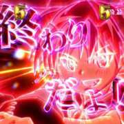 ヒメ日記 2026/02/25 18:44 投稿 ほむら 上野ハンドメイド