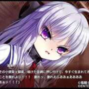 ヒメ日記 2026/03/02 18:23 投稿 ほむら 上野ハンドメイド