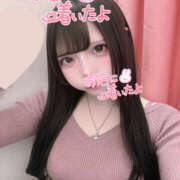 ヒメ日記 2026/04/14 12:21 投稿 ほむら 上野ハンドメイド