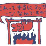 ほむら 🕗 上野ハンドメイド