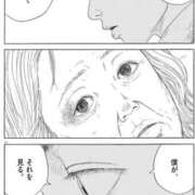ヒメ日記 2026/07/03 12:51 投稿 ほむら 上野ハンドメイド