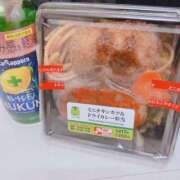 ほむら ご飯 上野ハンドメイド