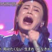 ヒメ日記 2026/08/04 21:54 投稿 ほむら 上野ハンドメイド