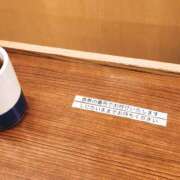 ヒメ日記 2026/08/27 10:50 投稿 ほむら 上野ハンドメイド